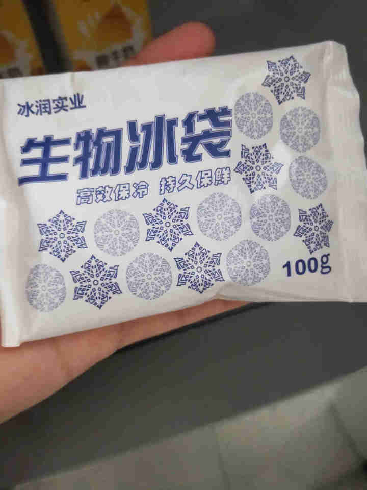 康诺 燕麦酸奶 柠檬风味低温酸牛奶儿童早餐益生菌发酵酸奶健身学生营养代餐220g/盒 220g 柠檬燕麦2盒怎么样，好用吗，口碑，心得，评价，试用报告,第5张