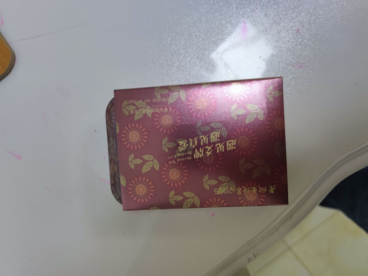 十五年老普洱生茶 爻牌 老树生饼茶 2005年老生茶 云南普洱茶生茶 老茶 老普洱 旧茶 1罐 老生 老生茶 50克怎么样，好用吗，口碑，心得，评价，试用报告,第3张