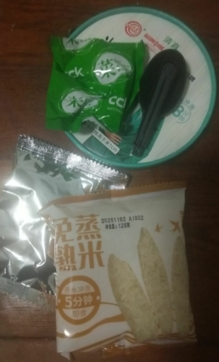 豫言 天豫【品牌中国】重点推荐商品 米客相拌 瑶柱香菇味拌饭 173g*12桶/箱  方便美味 瑶柱香菇味拌饭 173g*1桶怎么样，好用吗，口碑，心得，评价，,第4张