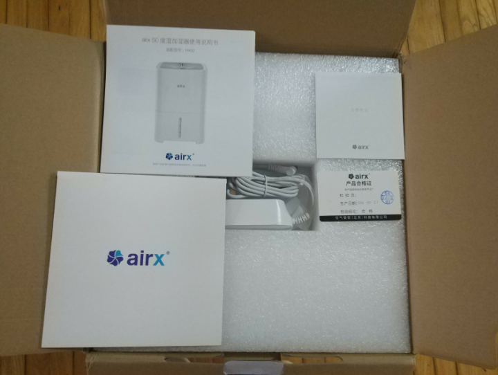 airx 50度湿 冷蒸发智能空气加湿器 家用卧室办公室 静音无雾 6升大容量 湿度数显 H400怎么样，好用吗，口碑，心得，评价，试用报告,第3张