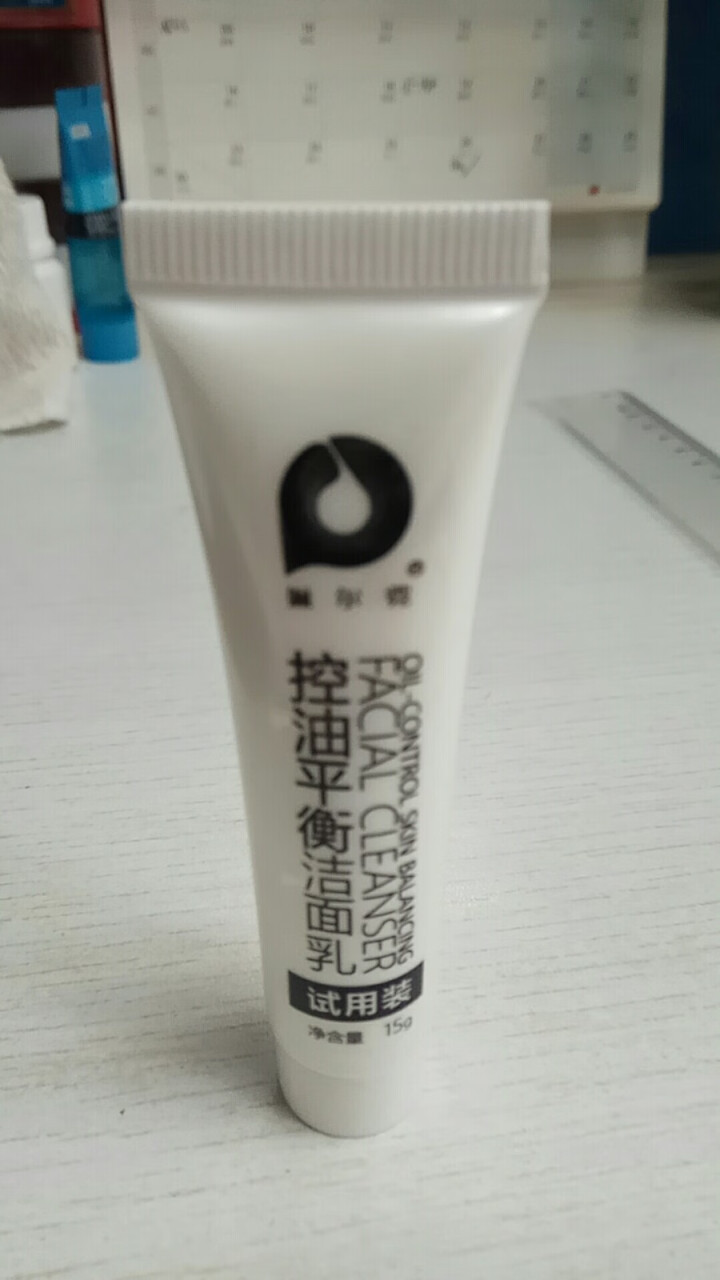 姵尔霓洗面奶控油平衡洁面乳 试用装15g怎么样，好用吗，口碑，心得，评价，试用报告,第3张