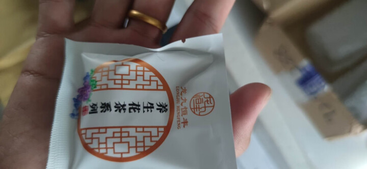 龙九恒丰 荷叶茶 瘦决明子肚子山楂茶袋泡花茶三角包24袋怎么样，好用吗，口碑，心得，评价，试用报告,第4张