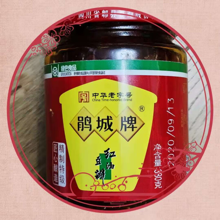 鹃城牌精制特级红油郫县豆瓣酱380g玻璃瓶装四川特产菜炒菜调味品怎么样，好用吗，口碑，心得，评价，试用报告,第2张