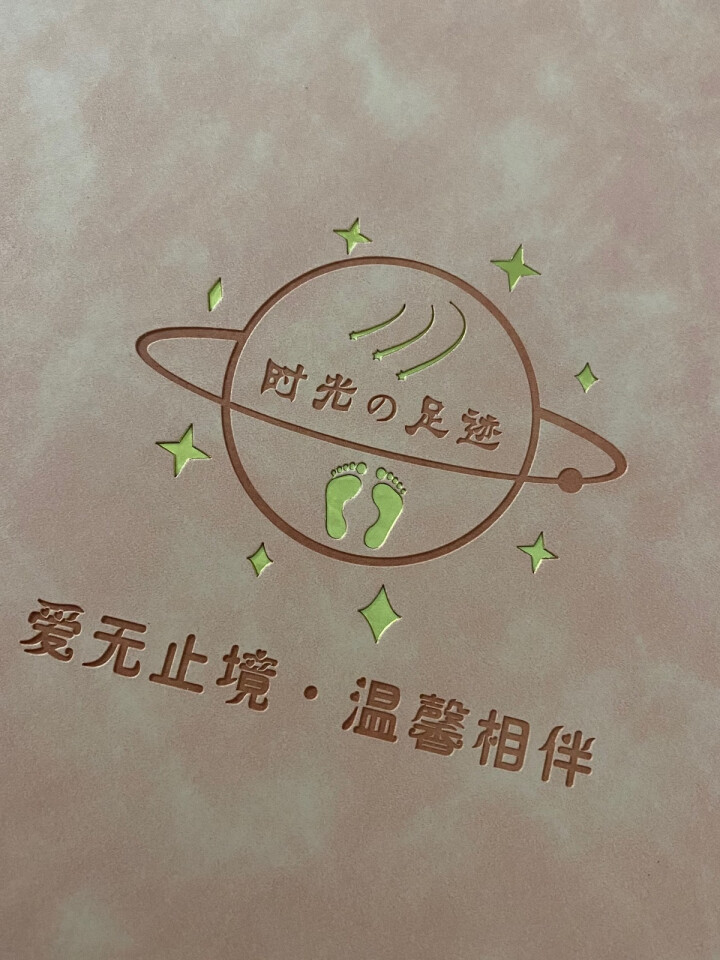 相册本纪念册可装拍立得3寸5寸6寸7寸B5活页插页式家庭本大容量宝宝相片照片影集收藏收集册企业可定制 相册,第2张