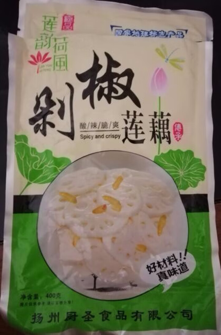 莲韵荷风 400g 泡椒莲藕 即食蔬菜 酸辣味泡藕片泡菜下饭菜 酸辣脆藕片怎么样，好用吗，口碑，心得，评价，试用报告,第2张