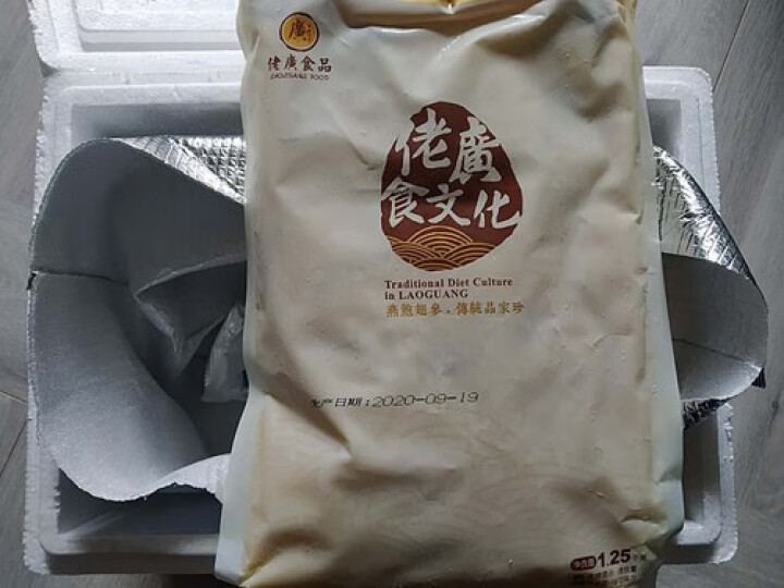 佬广食品 正宗金汤佛跳墙 加热即食 （鲍鱼、海参款）1250g 高端礼盒装 （闽菜系三大品牌之一） 金汤佛跳墙1250g怎么样，好用吗，口碑，心得，评价，试用报,第4张