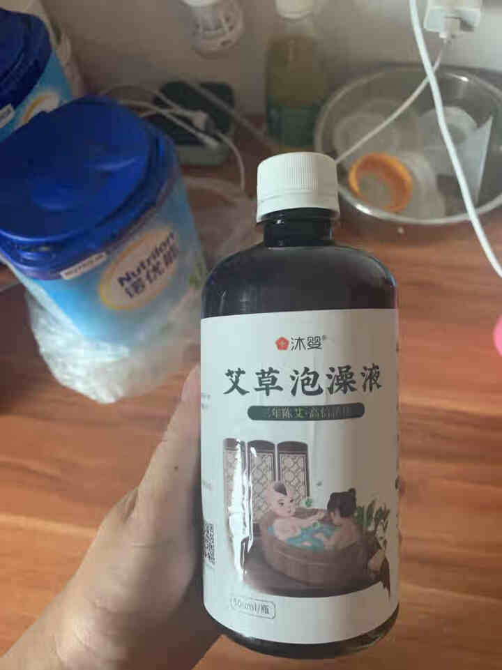 婴儿泡澡艾草 宝宝泡澡液 浓缩性艾草艾叶儿童泡脚澡液体祛湿驱寒沐浴儿童洗澡泡脚液 泡澡液 1瓶装怎么样，好用吗，口碑，心得，评价，试用报告,第2张