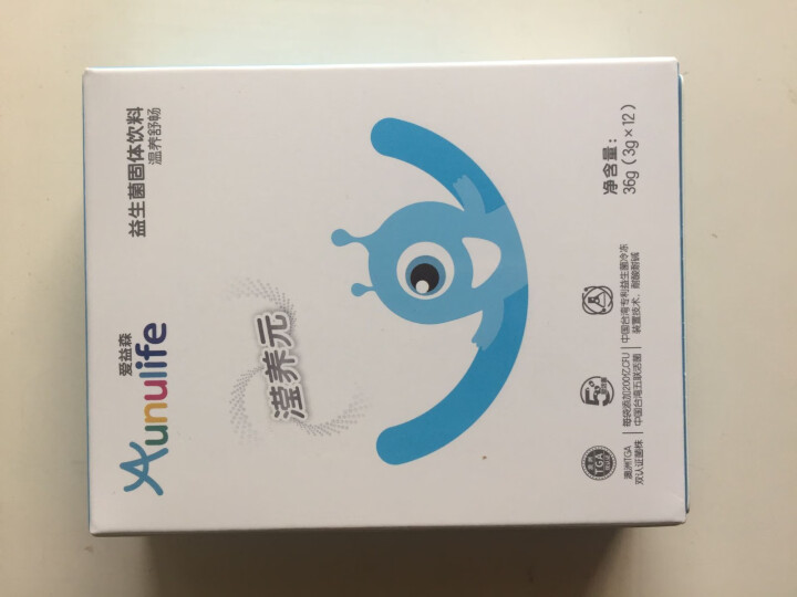 爱益森 Aunulife 小蓝盒 成人益生菌 固体饮料 （温养舒畅） 温养舒畅12条/盒怎么样，好用吗，口碑，心得，评价，试用报告,第2张