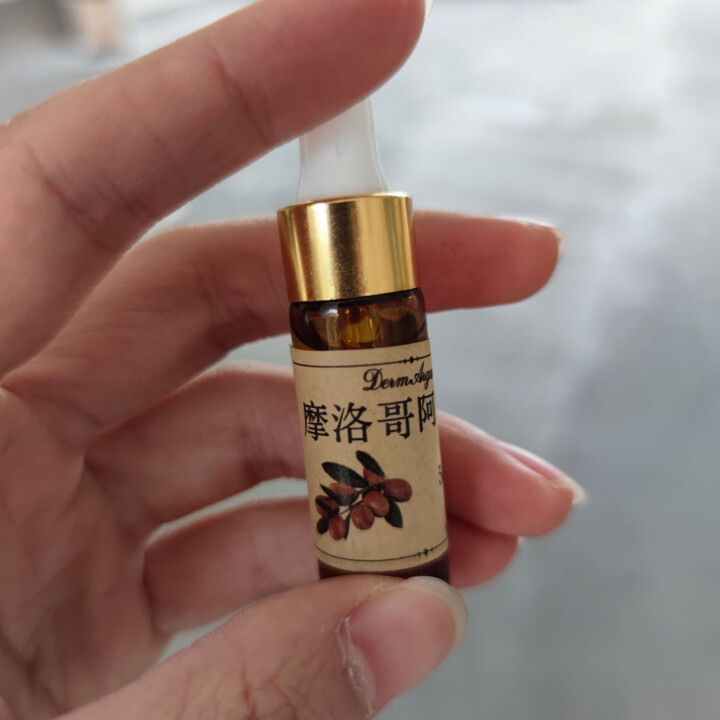 DermArgan摩洛哥进口阿甘油面部精华油 提拉紧致提亮肤色补水保湿 淡化体纹淡化痘印抗皱精华液 5ml（小样）怎么样，好用吗，口碑，心得，评价，试用报告,第2张