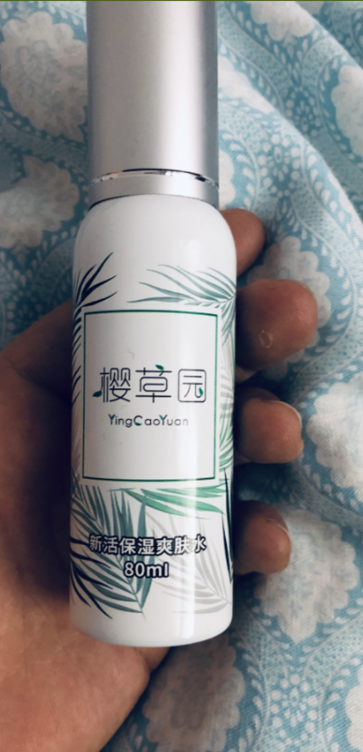 樱草园新活保湿爽肤水80ml 保湿喷雾 收缩毛孔 舒缓湿敷化妆水怎么样，好用吗，口碑，心得，评价，试用报告,第4张