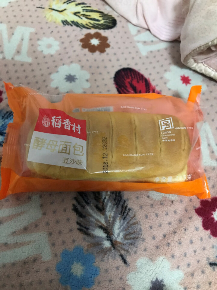 稻香村酵母发酵面包105g 休闲零食小吃 糕点 早餐面包整箱24袋早点食品 酵母面包105g*1三口味随机发怎么样，好用吗，口碑，心得，评价，试用报告,第2张