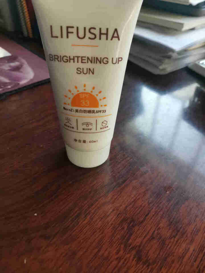 黎芙莎SPF33防晒霜60ml保湿隔离网红同款水光樱花隔离紫外线防护喷雾防晒霜 防晒霜60ml怎么样，好用吗，口碑，心得，评价，试用报告,第2张