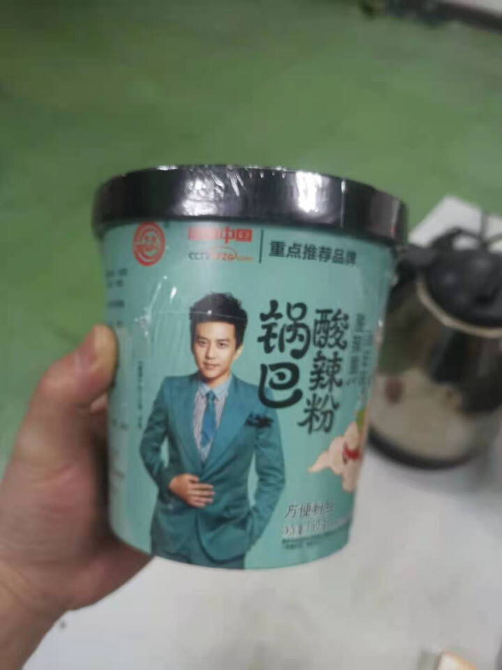 豫言 天豫【品牌中国】重点推荐商品 高品质 锅巴酸辣粉 160g*6桶/箱 红薯粉丝 小米锅巴 锅巴酸辣粉 160g*1桶怎么样，好用吗，口碑，心得，评价，试用,第4张