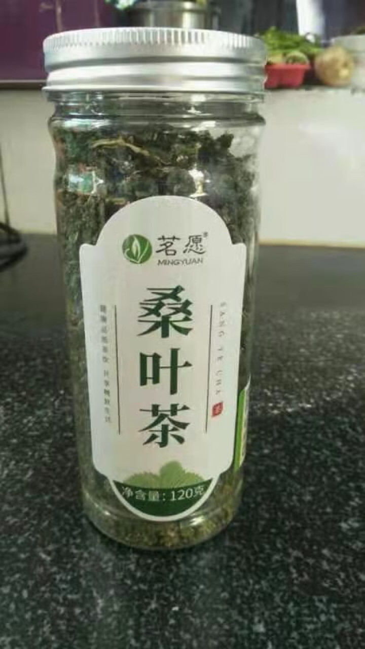 【买2件=发3罐+杯】桑叶茶 霜后桑葚叶炒制新鲜桑叶天然霜干桑叶粉泡水喝的花草茶叶搭蒲公英茶金银花茶 120克/罐怎么样，好用吗，口碑，心得，评价，试用报告,第2张