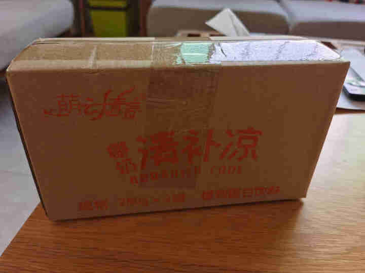 萌动青春椰奶清补凉280g*6罐海南特产椰汁饮料代餐饮品 萌动青春椰奶清补凉280g*3罐装怎么样，好用吗，口碑，心得，评价，试用报告,第2张