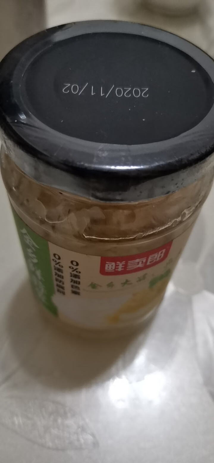 鲜卖郎 金乡大蒜金乡鲜蒜蓉0添加色素轻食低脂标配蒜蓉凉拌菜生蚝扇贝蒜怎么样，好用吗，口碑，心得，评价，试用报告,第3张