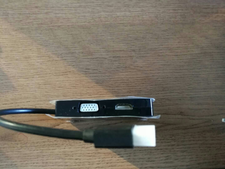 贝纳斯特Mini DP转HDMI/VGA/DVI三合一转换器线Surface苹果笔记本接投影仪扩展坞 黑色,第3张