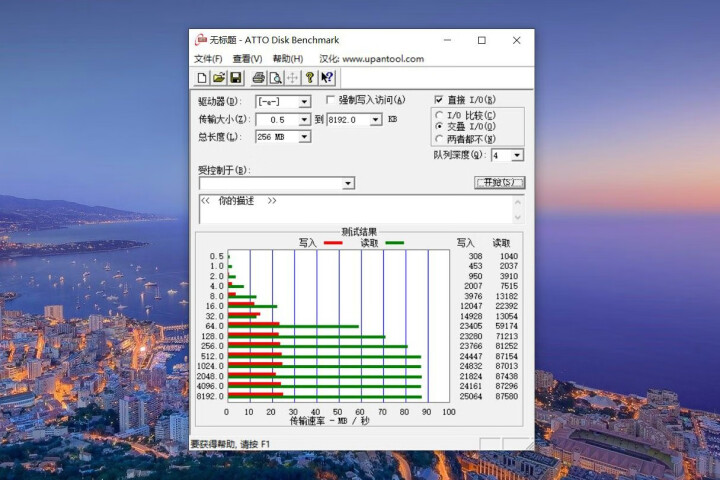 海康威视摄像头内存卡TF存储卡32G/64G/128G/258G监控专用卡 32G储存卡怎么样，好用吗，口碑，心得，评价，试用报告,第6张