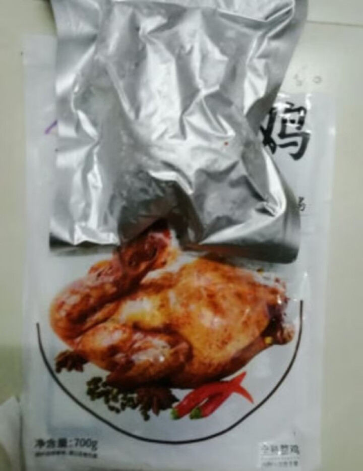 大成姐妹厨房 椒麻鸡手撕土鸡名吃整只鸡脆皮鸡肉类熟食 手撕椒麻鸡700g 手撕椒麻鸡700g怎么样，好用吗，口碑，心得，评价，试用报告,第4张