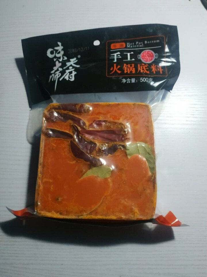 天府味大师手工火锅底料500g香辣牛油火锅底料 浓缩火锅底料 老成都牛油火锅底料 重庆火锅底料怎么样，好用吗，口碑，心得，评价，试用报告,第2张