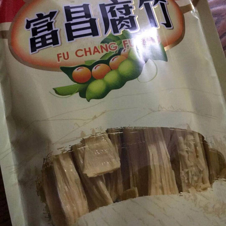 富昌  腐竹纯手工腐竹黄豆腐皮干货 腐竹皮 腐竹丝 腐竹段  凉拌腐竹 干腐竹 南北干货 腐竹250g*1袋怎么样，好用吗，口碑，心得，评价，试用报告,第4张