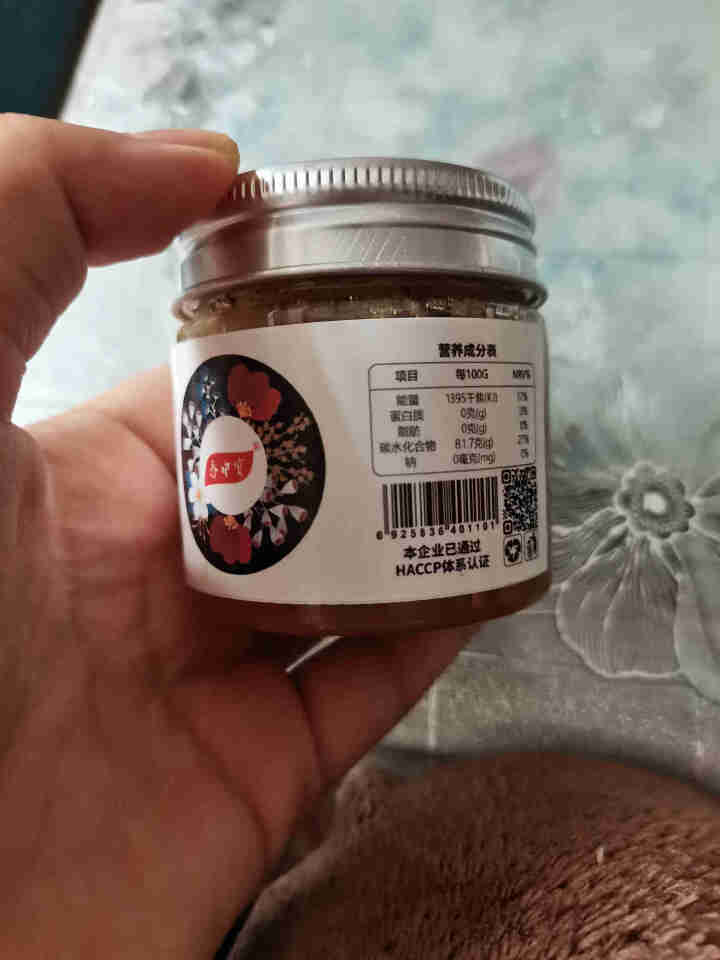 春中宝 土蜂蜜岭南特色蜂蜜110克小瓶装荔枝蜜百花蜜龙眼蜜冬蜜鸭脚木蜜中蜂蜜淡淡花香 野生花蜜（110克）怎么样，好用吗，口碑，心得，评价，试用报告,第4张