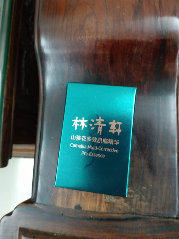 林清轩 山茶花多效肌底精华旅行装3ml 修复肌底提升肌肤抵御力怎么样，好用吗，口碑，心得，评价，试用报告,第2张