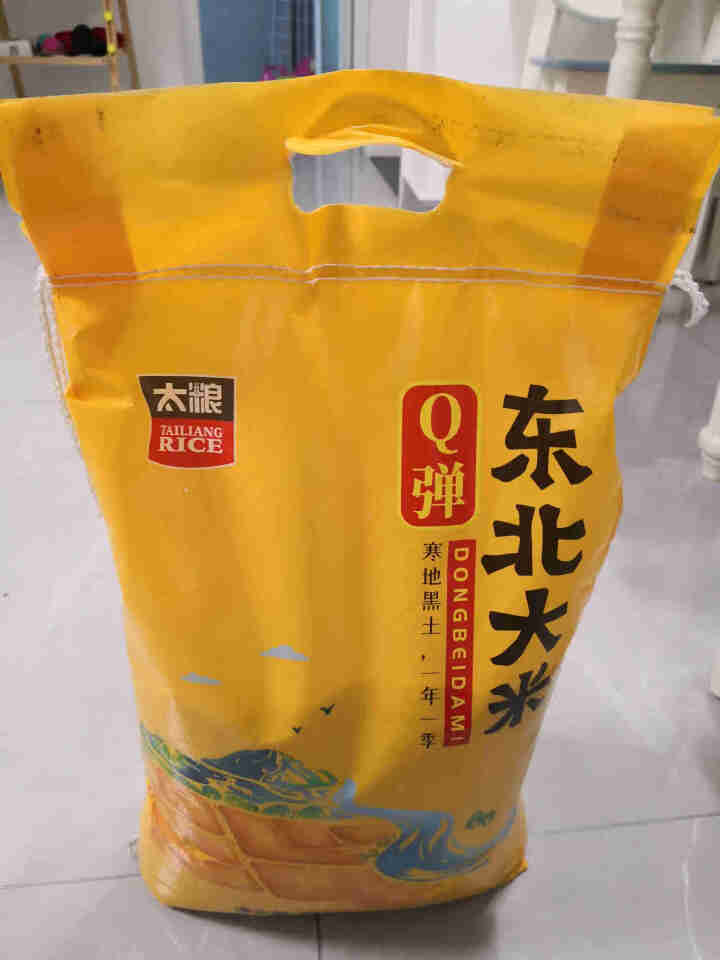 太粮 Q弹东北大米圆粒米 珍珠米 粳米10kg怎么样，好用吗，口碑，心得，评价，试用报告,第4张