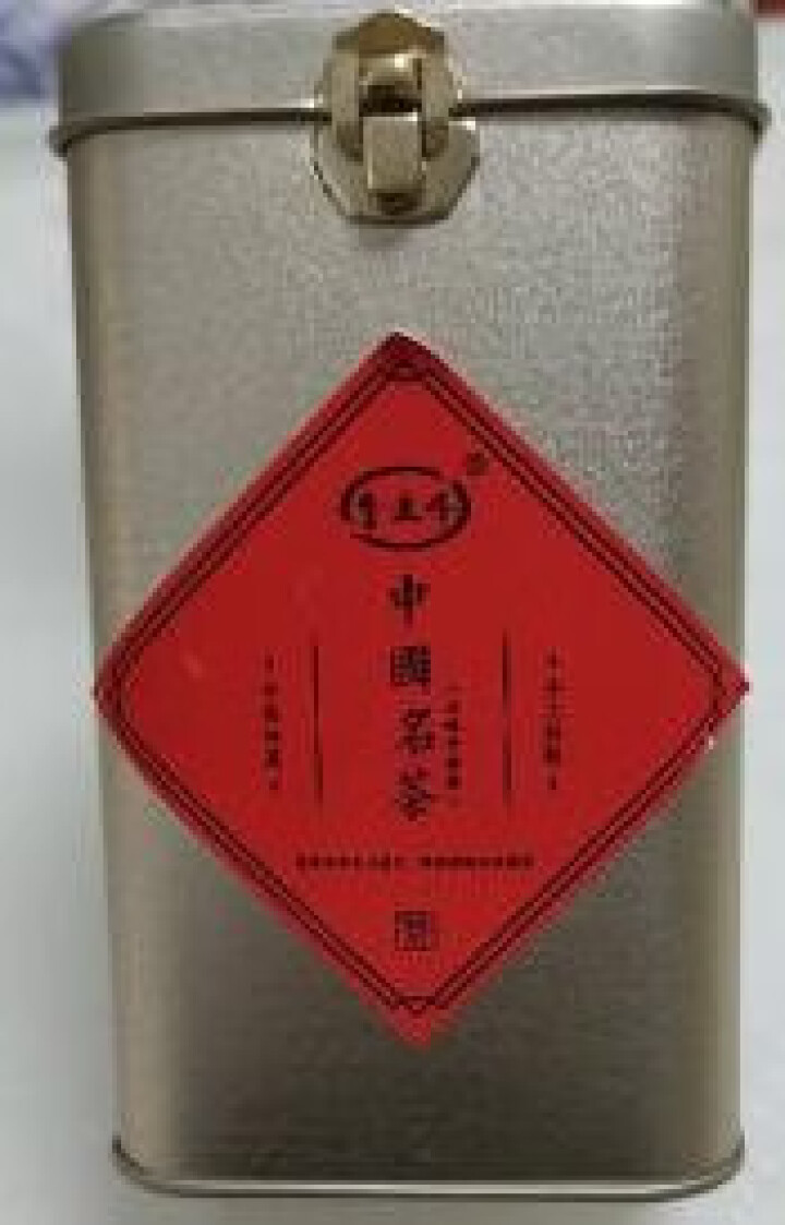 金兰峰茶叶 凤庆古树狮毛王滇红茶 50g散装怎么样，好用吗，口碑，心得，评价，试用报告,第2张