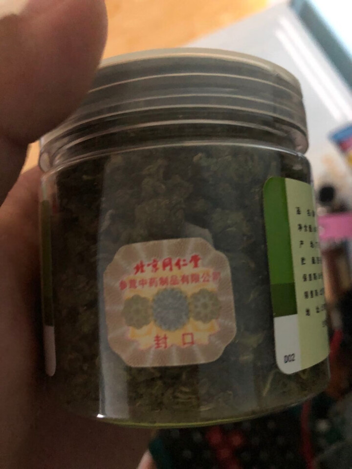 北京同仁堂桑叶茶 干桑叶新鲜 霜后炒制桑叶粉花草茶可搭玉米须茶正品 60克/罐怎么样，好用吗，口碑，心得，评价，试用报告,第3张