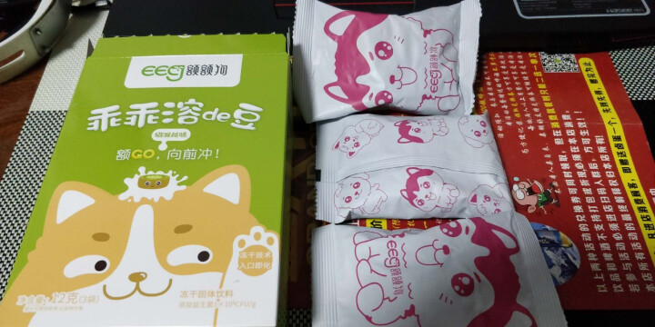 【额额狗】宝宝零食益生菌溶豆酸奶入口即化溶豆豆婴儿辅食 猕猴桃味怎么样，好用吗，口碑，心得，评价，试用报告,第3张