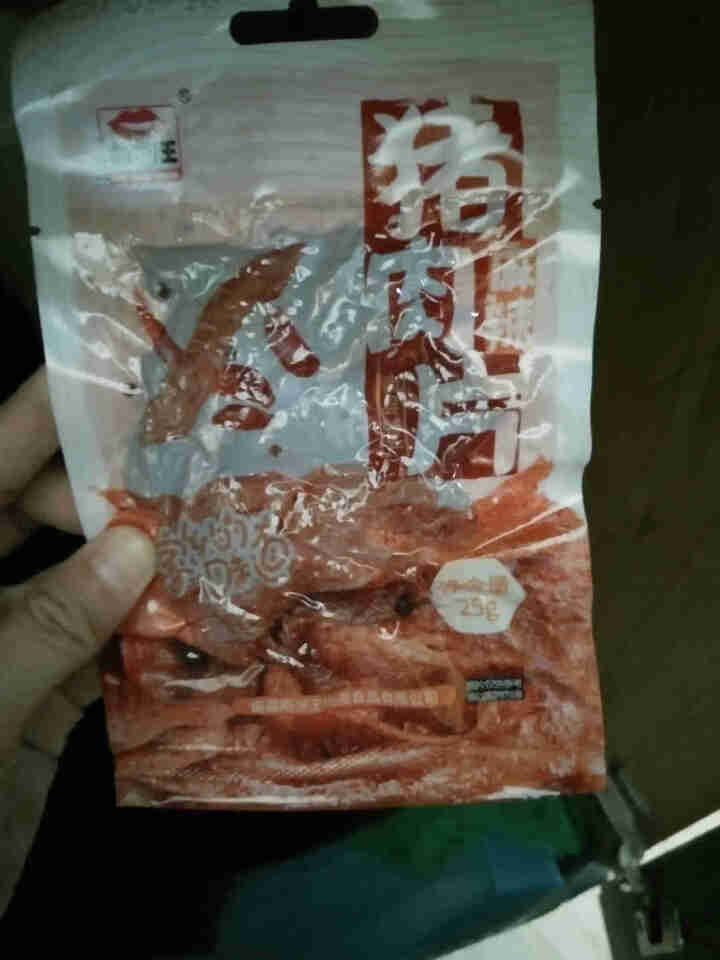 南洲王 麻辣猪肉干 湖南南县特产肉干肉脯休闲零食小吃猪肉脯 麻辣味(中辣) 猪肉片25g怎么样，好用吗，口碑，心得，评价，试用报告,第4张