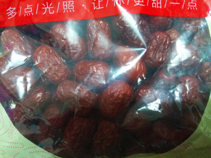 采宗农 灰枣 500g 新疆特产若羌灰枣 蜜饯果干 休闲零食怎么样，好用吗，口碑，心得，评价，试用报告,第3张