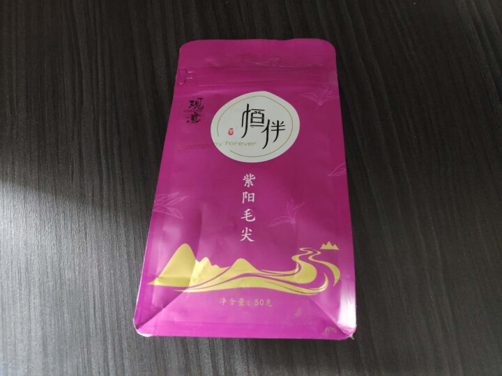 观意茶叶 紫阳毛尖 恒伴系列紫阳绿茶 2020新茶一级绿茶 茗茶高山绿茶 50g怎么样，好用吗，口碑，心得，评价，试用报告,第2张