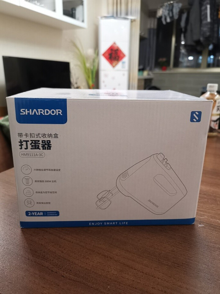 SHARDOR打蛋器电动搅拌器家用小型烘焙和面机300W大功率HM9111A,第3张