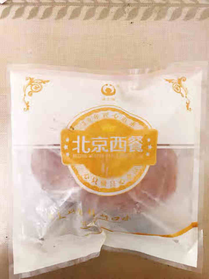 健士牌 轻享烟火鸡胸切片200g*2 冷冻熟食 健身食材 低脂鸡胸肉 早餐必备怎么样，好用吗，口碑，心得，评价，试用报告,第3张