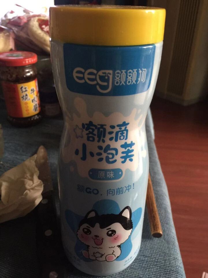 【额额狗品牌】 宝宝零食非油炸有机大米五谷谷物点心泡芙婴儿辅食 原味怎么样，好用吗，口碑，心得，评价，试用报告,第2张