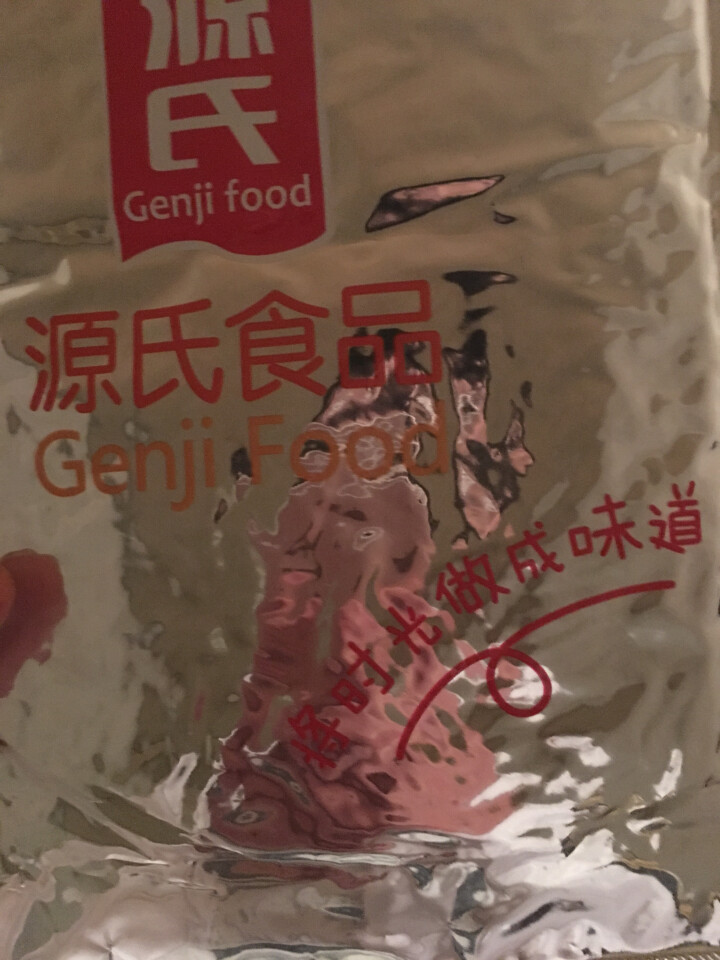 源氏大辣片老式辣片30g 68g 180g 200g230g阚清子同款手撕辣片休闲零食网红辣条大礼包 大辣片230g怎么样，好用吗，口碑，心得，评价，试用报告,第4张