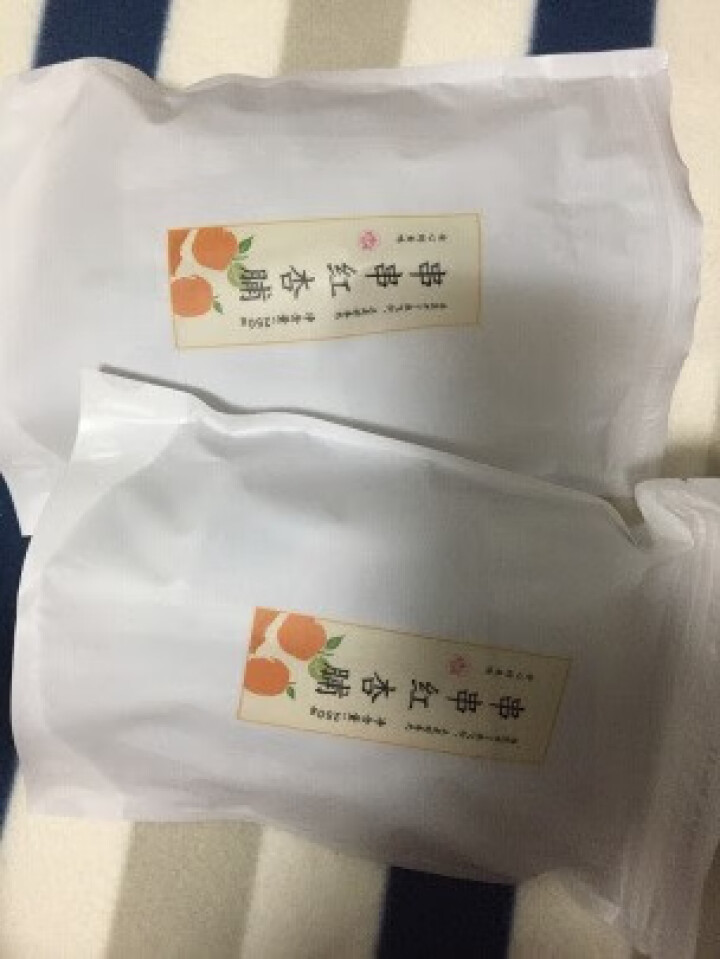 食味的初相 阳高杏脯杏干 休闲零食 无添加天然杏肉无核果脯250g*2杏子干 250g*2怎么样，好用吗，口碑，心得，评价，试用报告,第2张