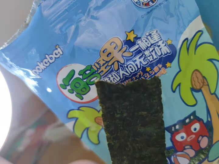 pokebei奥特曼不添加白砂糖和食盐夹心海苔袋装罐装海苔儿童零食 袋装巴旦木怎么样，好用吗，口碑，心得，评价，试用报告,第4张