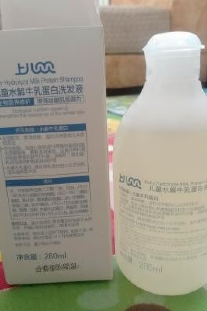 上儿贝贝(SCNCbaby)儿童水解牛乳蛋白洗发液280ml仿生胎脂专利配方 低敏无泪配方 宝宝婴儿洗发水 洗发露怎么样，好用吗，口碑，心得，评价，试用报告,第2张