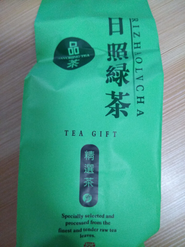 日照绿茶 茗茶125g/罐 茶叶 日照特产 125g*1罐怎么样，好用吗，口碑，心得，评价，试用报告,第3张