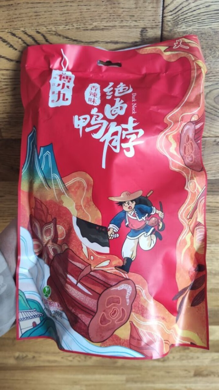 银城湘味 傅小九绝卤鸭脖香辣卤味鸭脖子湖南特产休闲零食麻辣小吃180g 尝鲜1包180g(内约12小袋) 香辣味 辣度5星怎么样，好用吗，口碑，心得，评价，试用,第2张