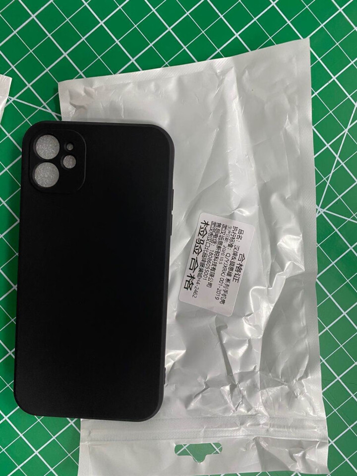 汉牌 苹果11/11Pro手机壳iPhone 11 pro保护套魔方液态硅胶新升级全包防摔直边软壳 经典黑,第2张