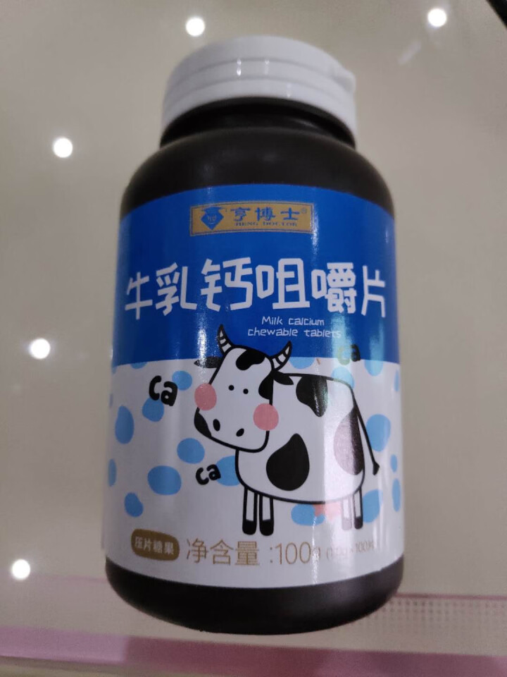 亨博士 营养辅食 益生菌 牛乳钙咀嚼片 特别添加DHA 铁 钙 维生素C 3岁以上人群适用 牛乳钙咀嚼片 100片/瓶怎么样，好用吗，口碑，心得，评价，试用报告,第4张