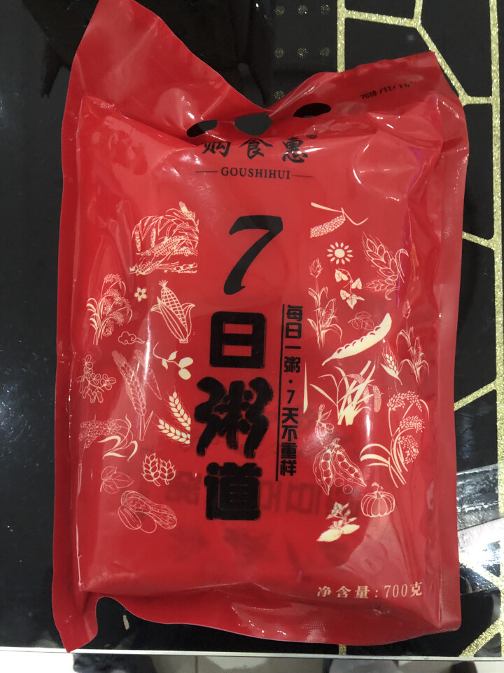 购食惠 7日粥道 五谷杂粮 粥米 7种700g（粥米 粗粮 组合 杂粮 八宝粥原料）怎么样，好用吗，口碑，心得，评价，试用报告,第2张