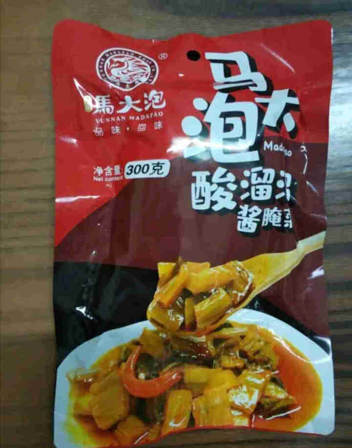 马大泡酸溜溜腌菜300g*2袋 云南特产腌菜下饭菜酸菜鱼 【适合炒菜下饭】红色袋300g一袋怎么样，好用吗，口碑，心得，评价，试用报告,第3张