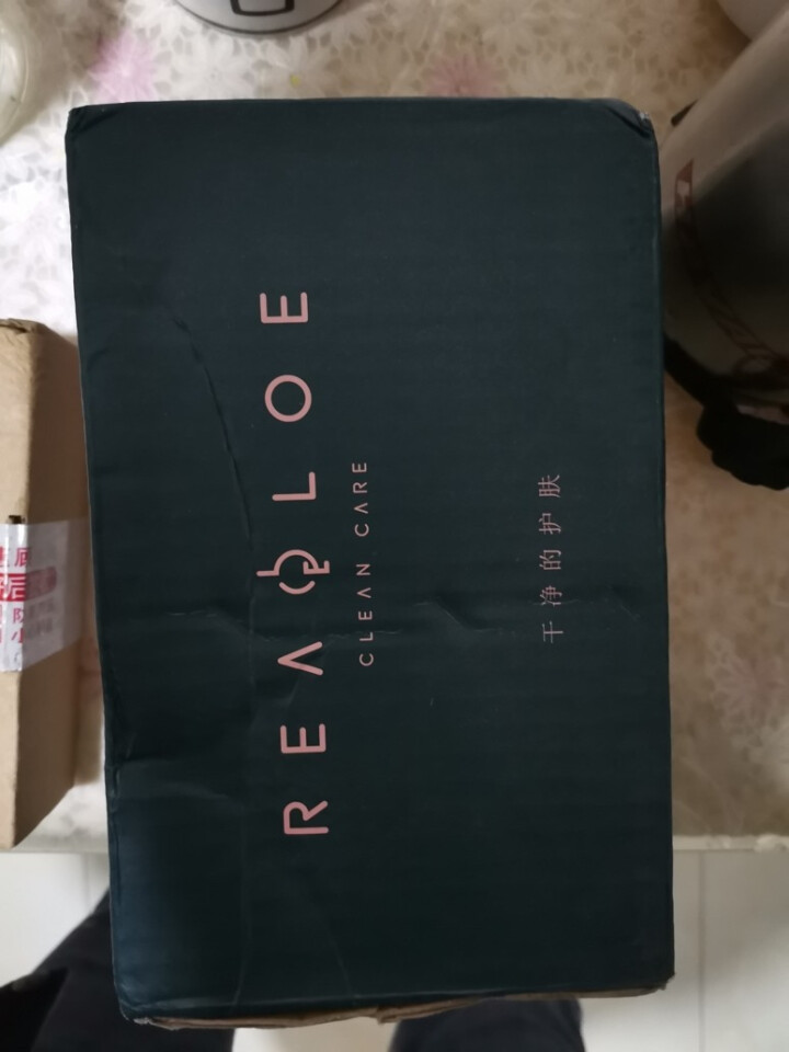 瑞莱欧(REALLOE) 增厚修护角质层乳液肌肤专用护肤品水乳套装水油平衡补水脸部去红精华 舒缓特护保湿精华乳50ml【敏感肌专用】怎么样，好用吗，口碑，心得，,第2张