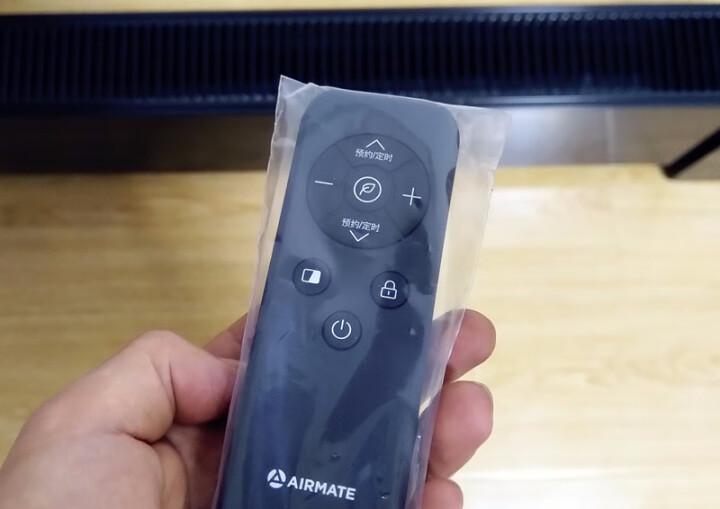 艾美特（Airmate）踢脚线取暖器智能移动地暖电暖器家用防烫电暖气静音干衣暖气机 WD22,第6张