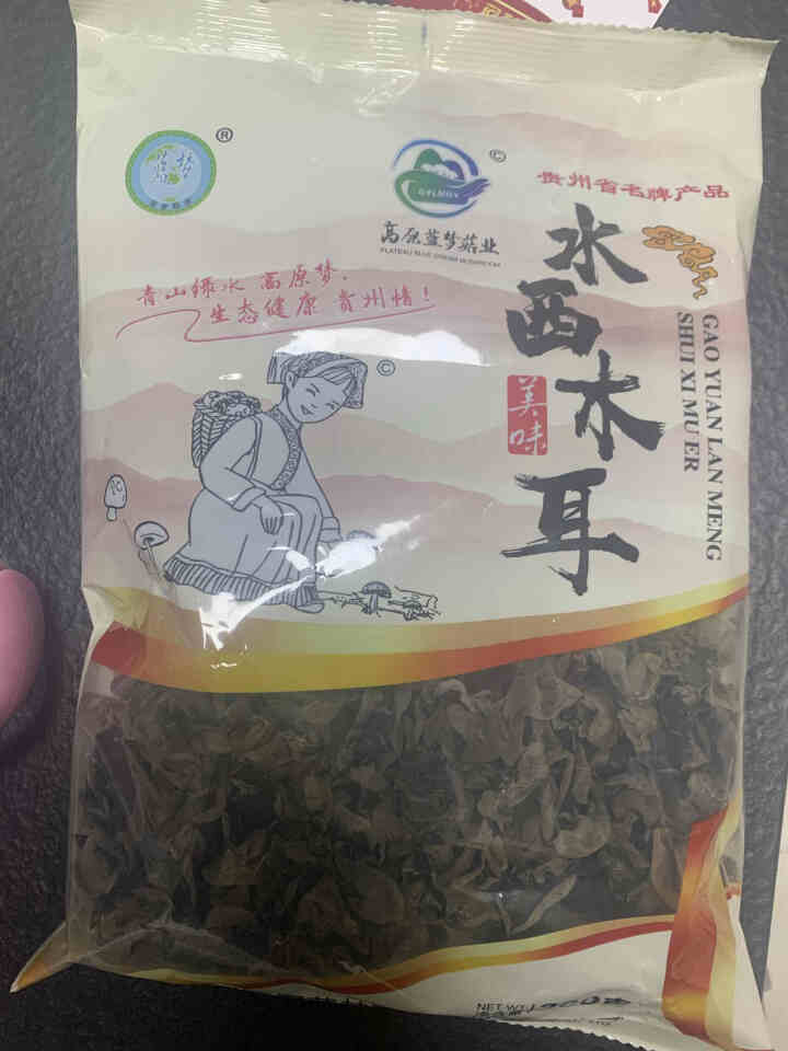 蓝梦菇业 木耳 干货 肉厚无根 黑木耳300g 凉拌炒菜火锅煲汤食材 特产山珍 300g*1袋怎么样，好用吗，口碑，心得，评价，试用报告,第2张